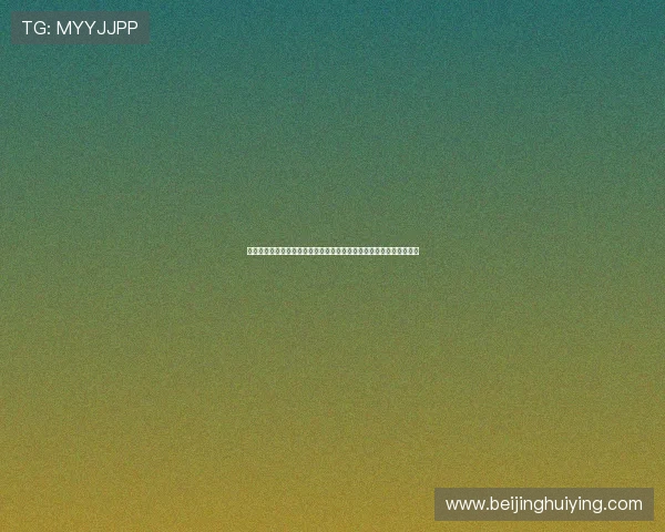 爱体育开户为足球迷提供最权威的世界杯赛况实时更新与赛事精彩集锦