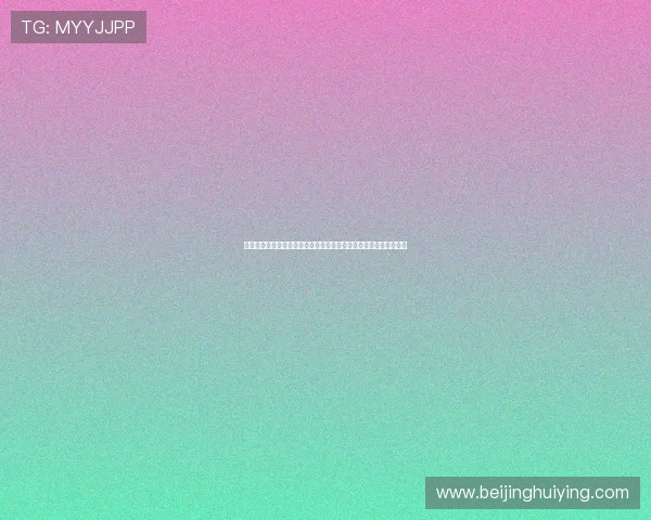 鑫搏娱乐提供世界杯赛前热身赛总结，球队状态与战术调整全景解析