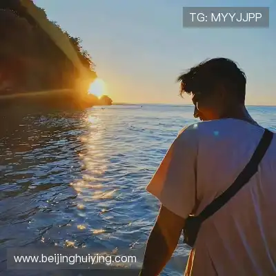 邴立娉